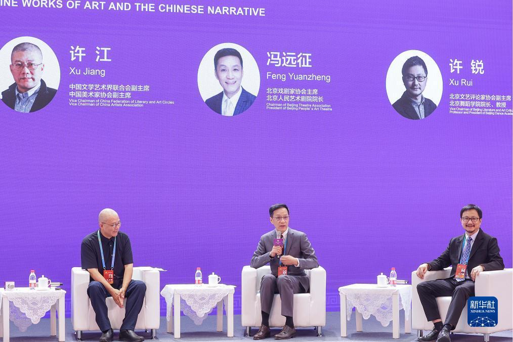 天豪棋牌官网